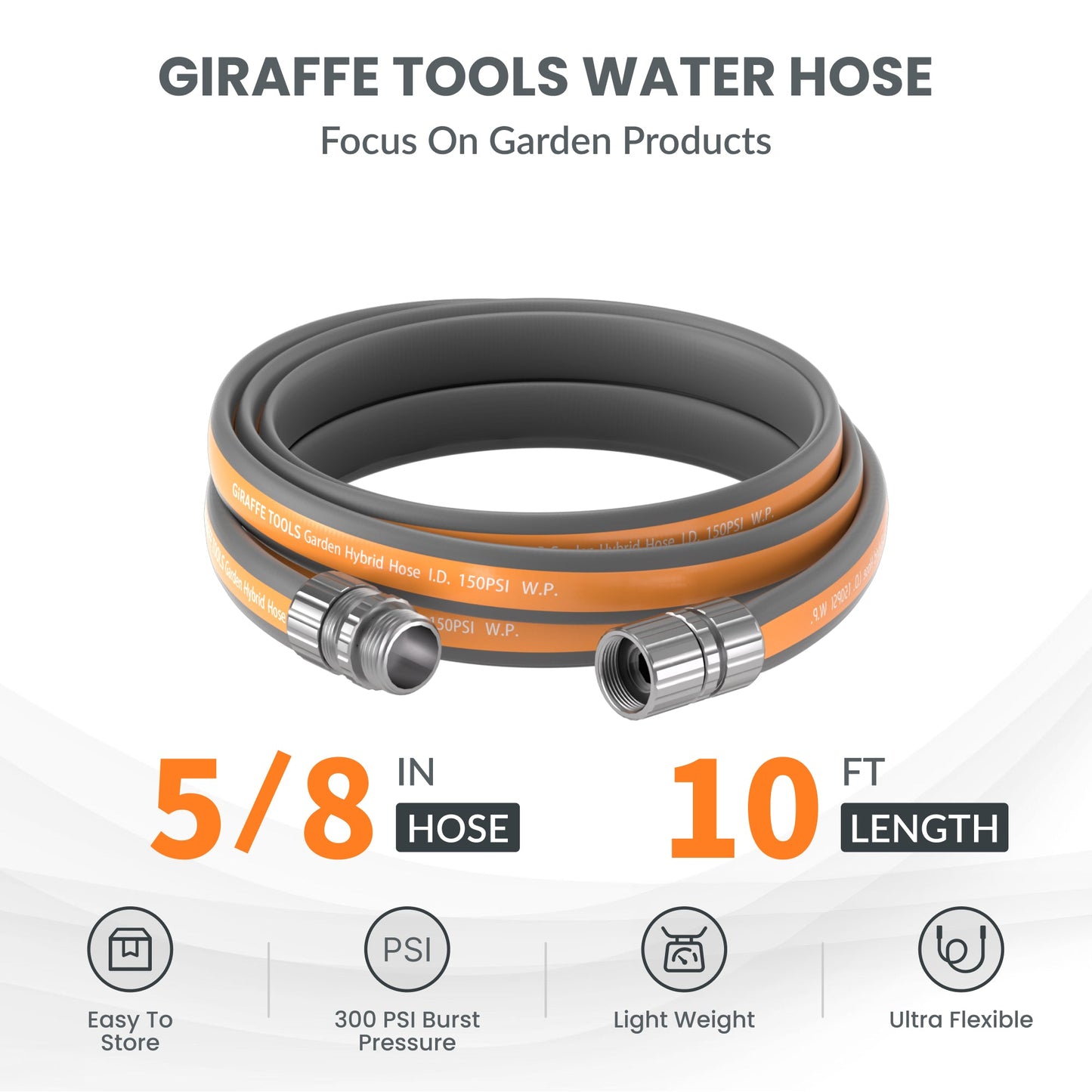 Giraffe Tools Garden Hose