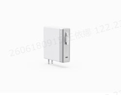 Gitryin-charger-140W