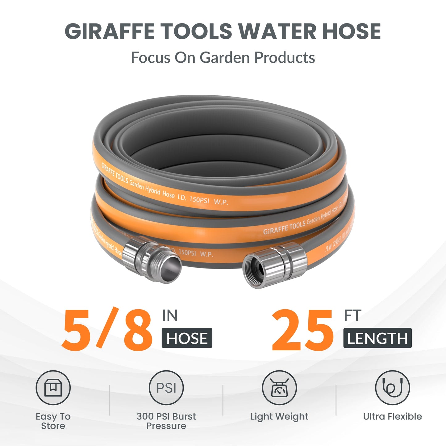 Giraffe Tools Garden Hose