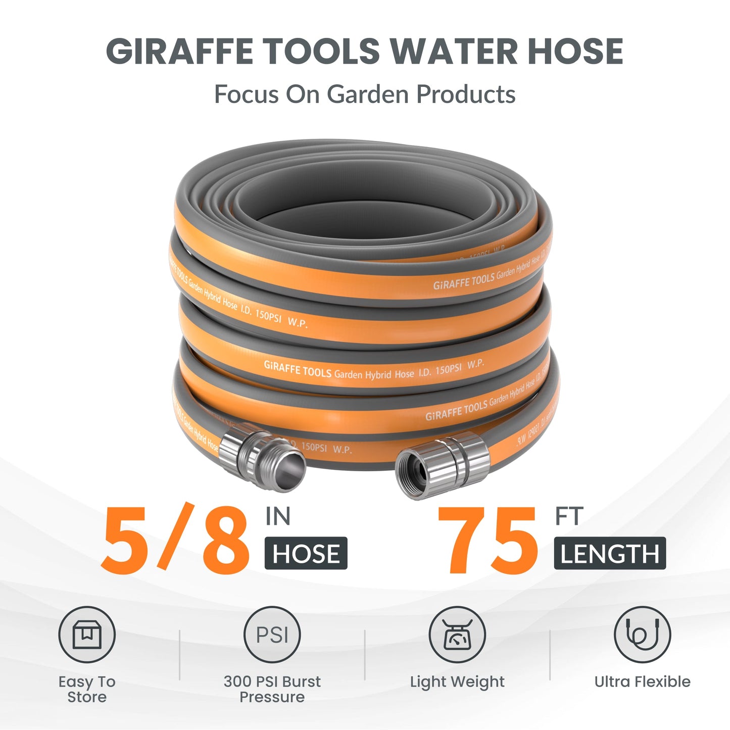 Giraffe Tools Garden Hose