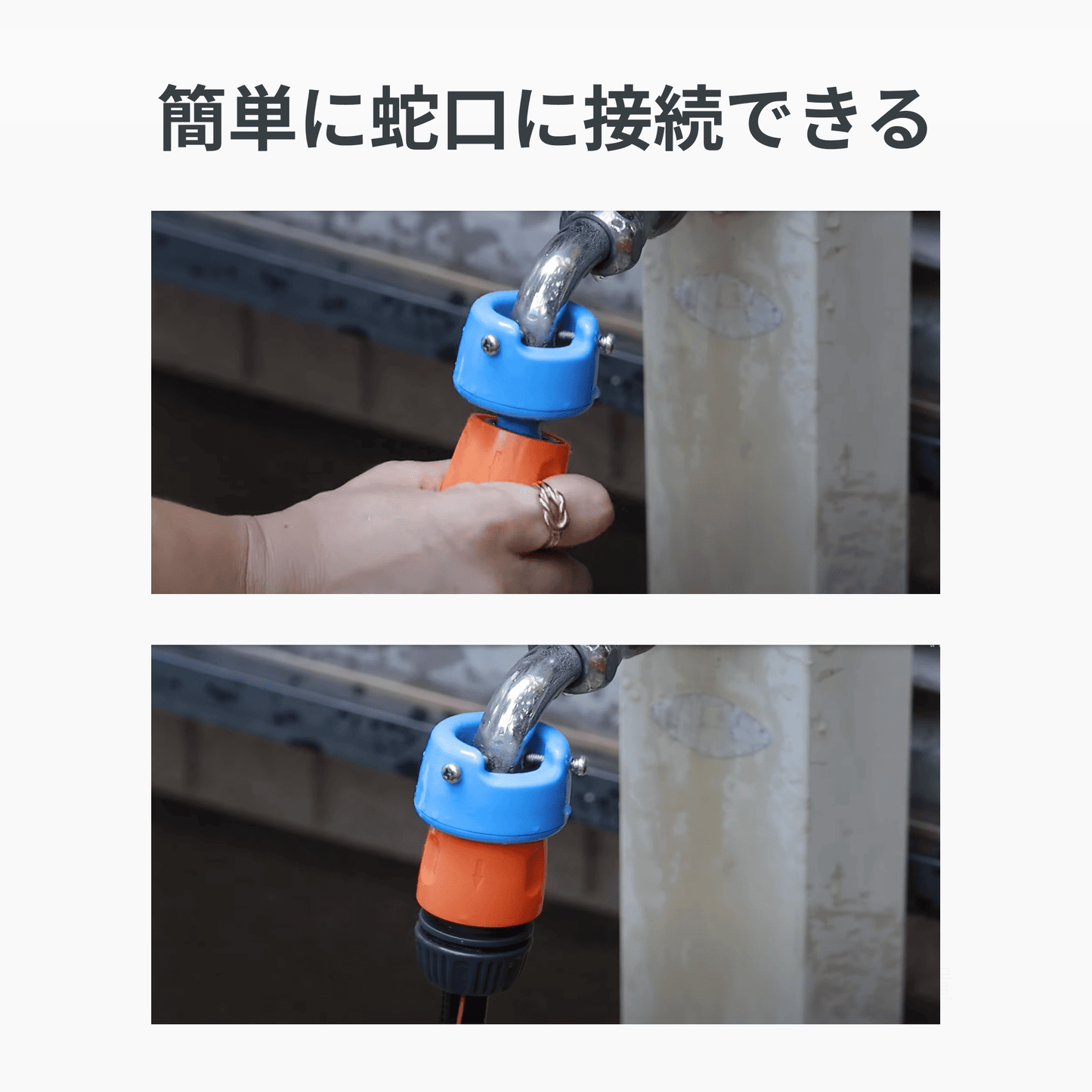 自動巻き取りホースリール 25m×1/2インチ