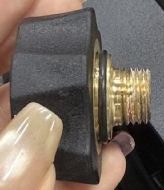Giraffe Tools - Pressure Washer - Accessories - HBA5010US - Water Inlet Connector Assembly - After-sales Part
